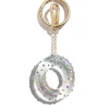 Confetti Initial Bag Charm - O