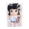 Fluffy Hanna Doll