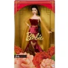 Lunar New Year Barbie Doll